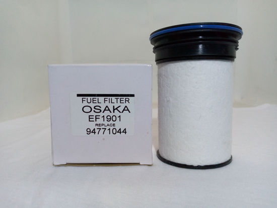 Picture of EF-1901 Fuel Plastic Element