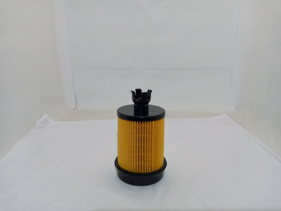 Picture of EF-1190 Fuel Plastic Element
