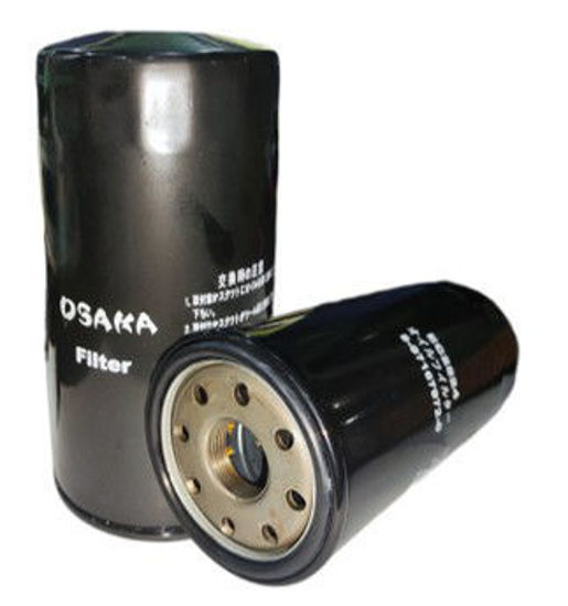 Picture of EC-2524 Oil Can