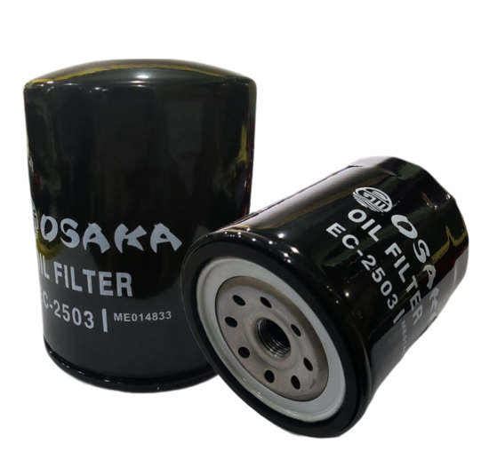 Picture of EC-2503 Oil Can