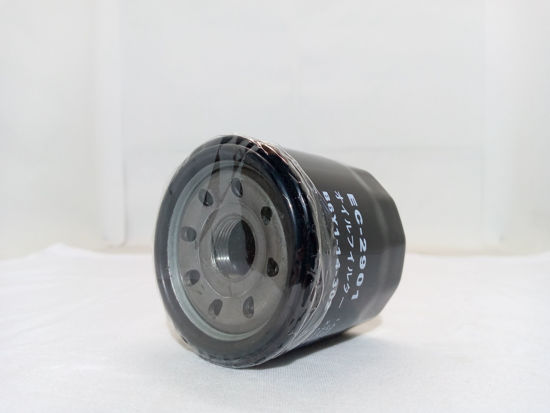 Picture of EC-2901 Oil Can