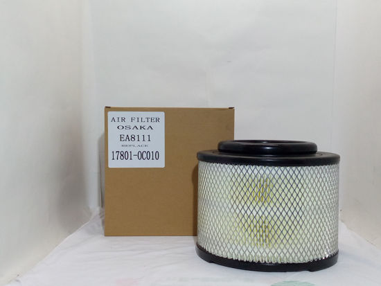 Picture of EA-8111 / EAUA-0C010 Air PU / Rubber Air Cleaner
