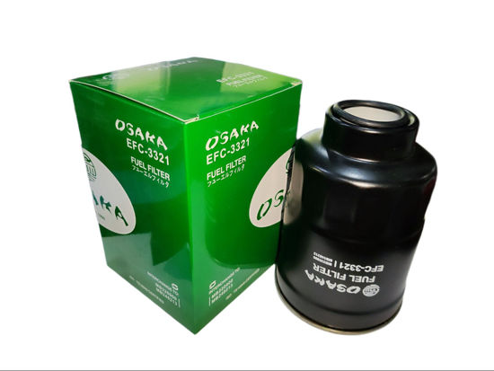 Picture of EFC-3321 Fuel Can