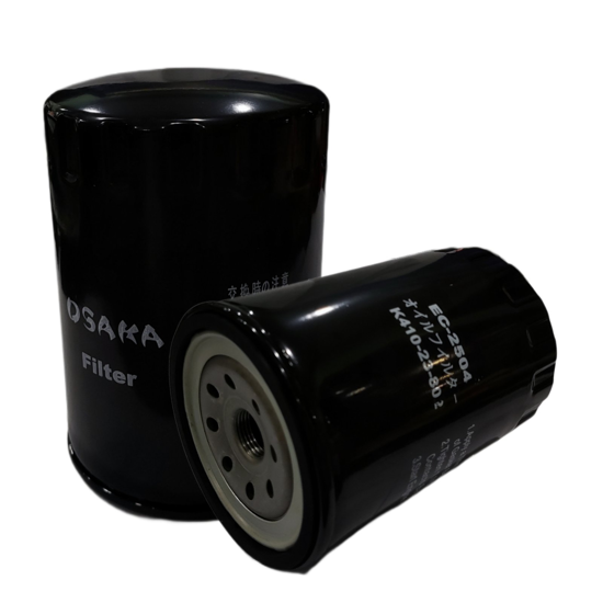 Picture of EC-2504 Oil Can