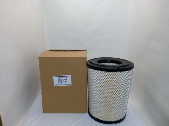 Picture of EA-80734 Air PU Cone Type Air Cleaner