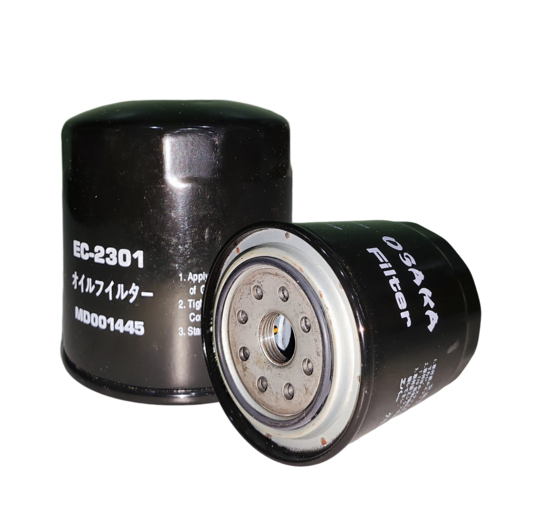 Picture of EC-2301 / EC-2407 Oil Can Type