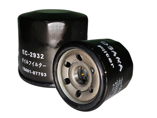 Picture of EC-2932 Oil Can Type