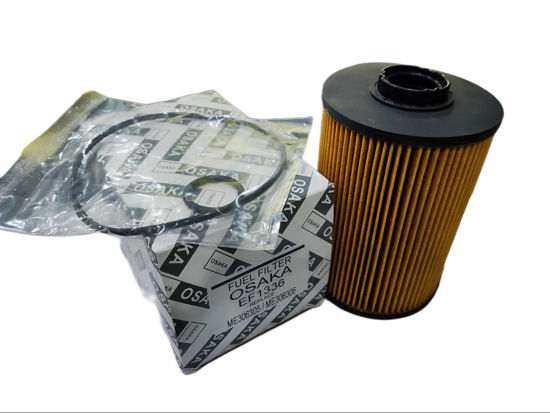 Picture of EF-1336 Fuel Element