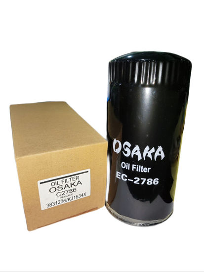 Picture of EC-2786 Oil Can