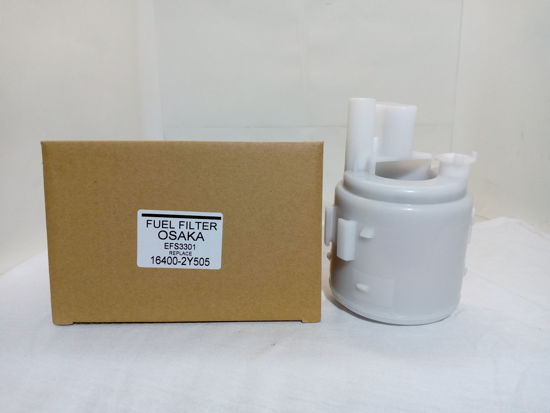 Picture of EFS-3301 Fuel In-Tank Plastic