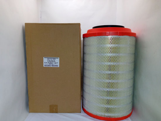 Picture of EA-K2841 (SET) Air PU / Rubber Air Cleaner