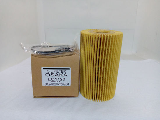 Picture of EO-1121/ EO-1120 Oil Eco