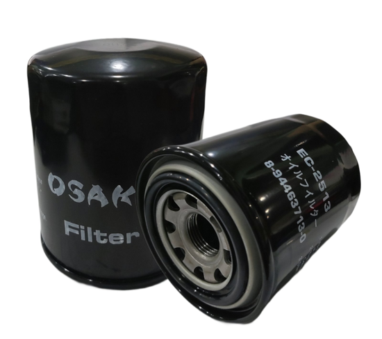Picture of EC-2513 Oil Can