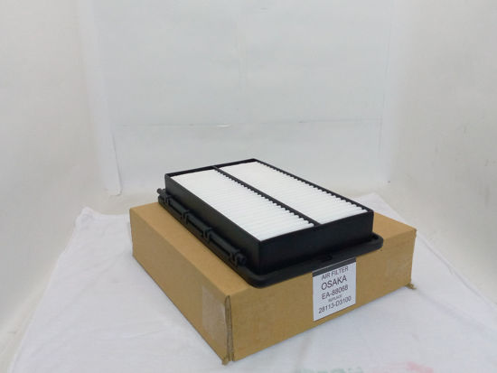 Picture of EA-88068 Air Plastic Rectangular