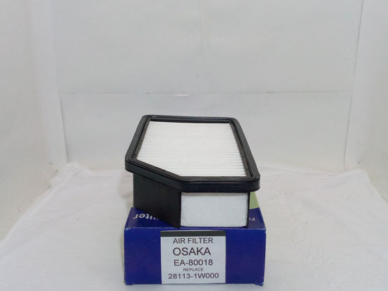 Picture of EA-80018 Air Plastic Rectangular
