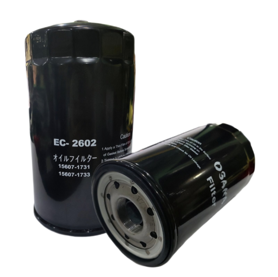 Picture of EC-2602A Oil Can