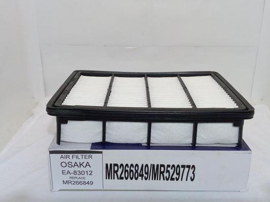 Picture of EA-83012 Air Plastic Rectangular