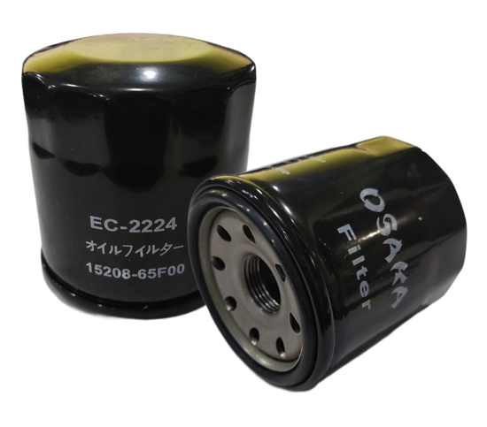 Picture of EC-2224 Oil Can