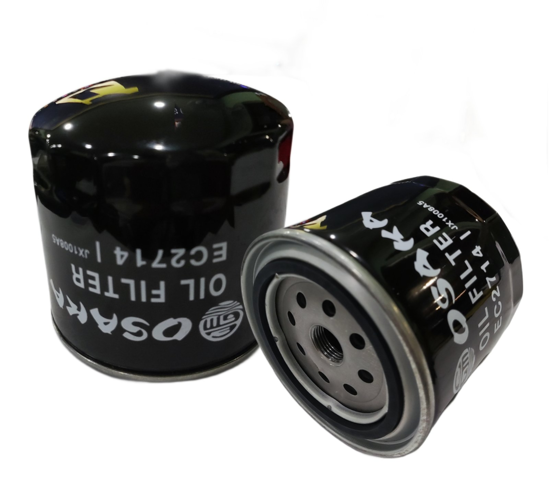 Picture of EC-2714 Oil Can