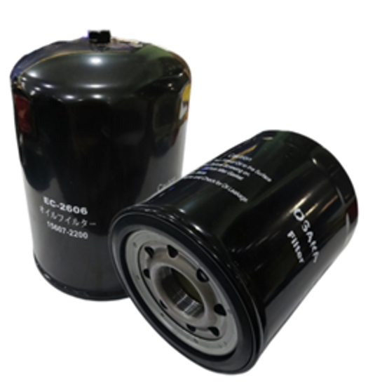 Picture of EC-2606 Oil Can