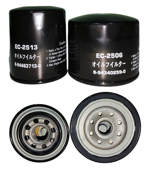 Picture of EC-508A SET (EC-2506 &  EC- 2513) Oil Can Type