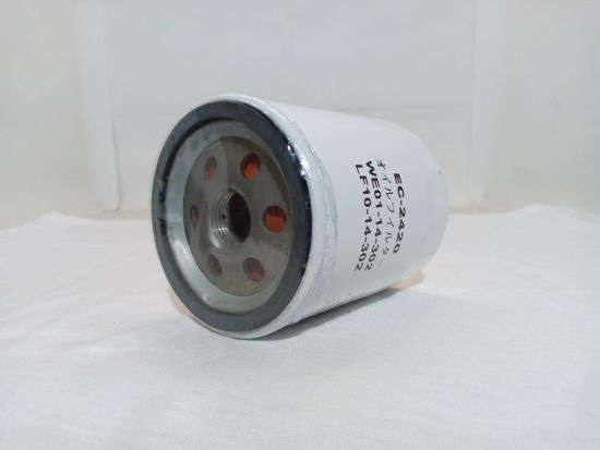 Picture of EC-2420/ C-114 Oil Can