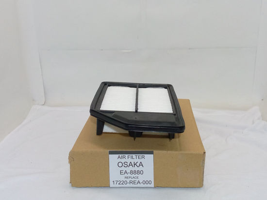 Picture of EA-8880 Air Plastic Rectangular
