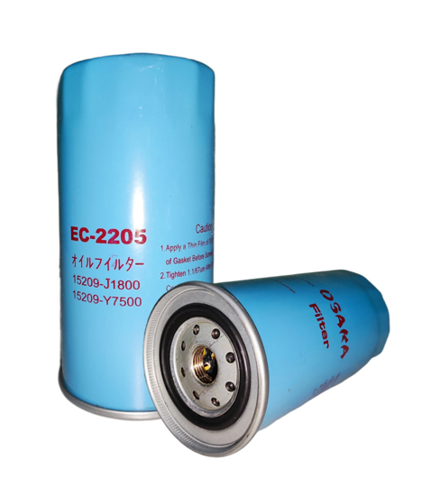 Picture of EC-2205 Oil Can Type