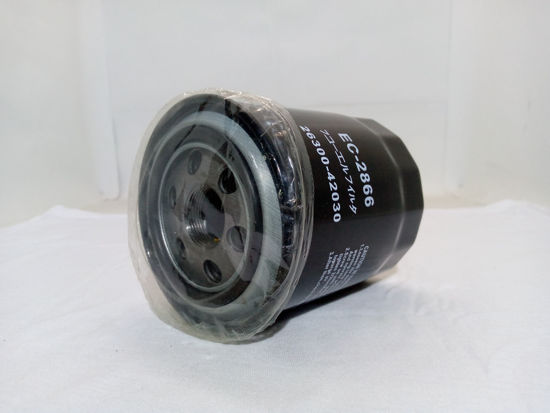Picture of EC-2866 / C-109 / C-034 Oil Can
