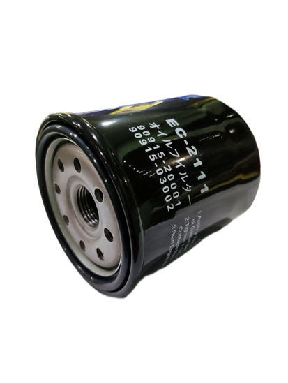 Picture of EC-2111 / C-108 Oil Can