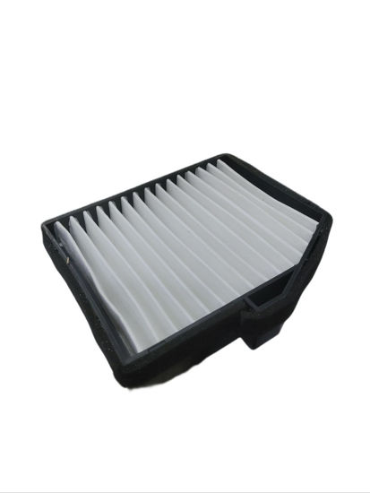Picture of EA-9611 Cabin Filter for Aircon