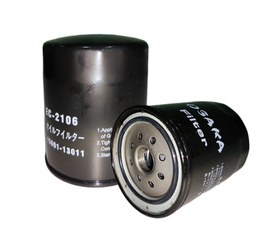 Picture of EC-2106 Oil Can Type