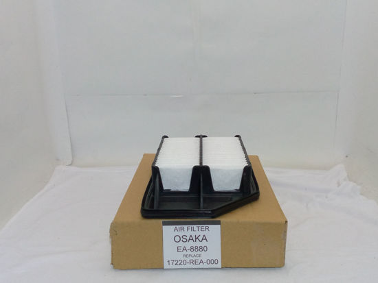 Picture of EA-8880 Air Plastic Rectangular