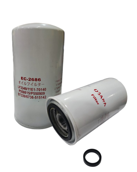 Picture of EC-2686 Oil Can