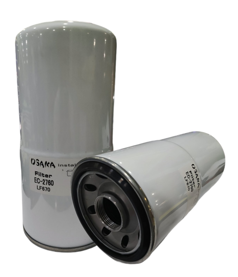 Picture of EC-2760 Oil Can