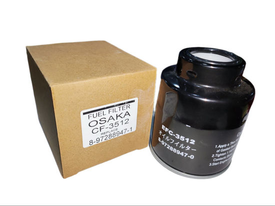 Picture of EFC-3512 / FC-0034 Fuel Can