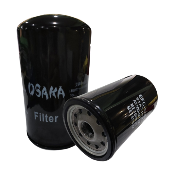 Picture of EFC-3331 Fuel Can