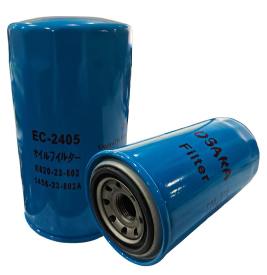 Picture of EC-2405 / EC-1801 Oil Can Type