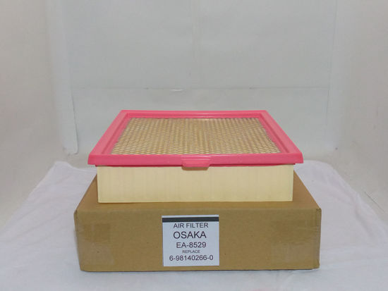 Picture of EA-8529 Air PU / Rubber Rectangular