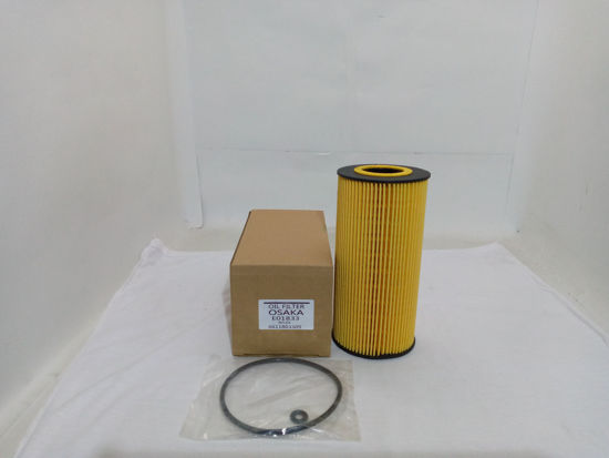 Picture of EO-1833 Oil Eco