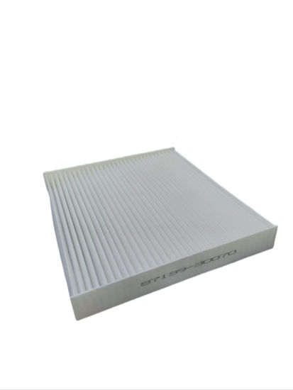 Picture of EA-9221 Cabin Filter for Aircon