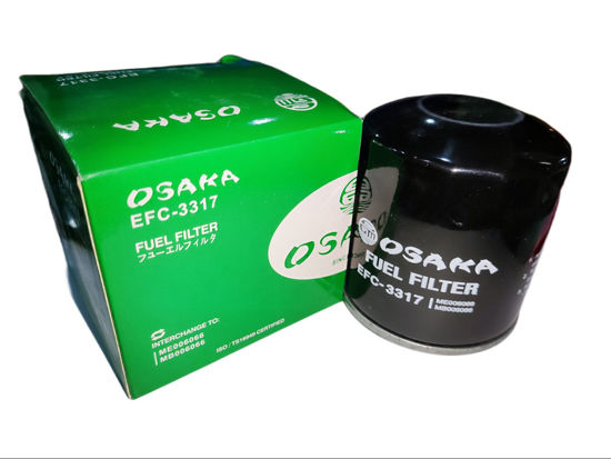 Picture of EFC-3317 Fuel Can