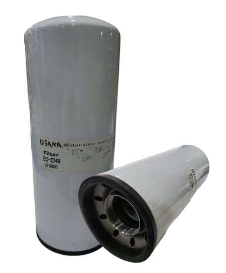 Picture of EC-2749 Oil Can