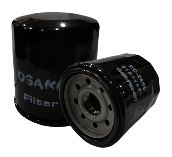 Picture of EC-2806 Oil Can