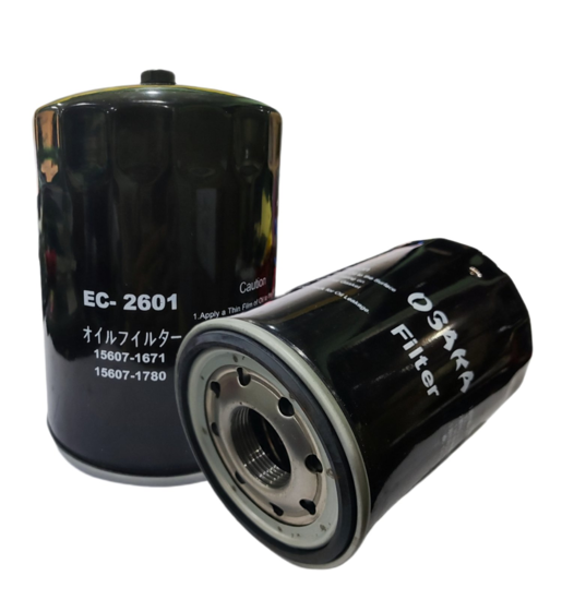 Picture of EC-2601A Oil Can