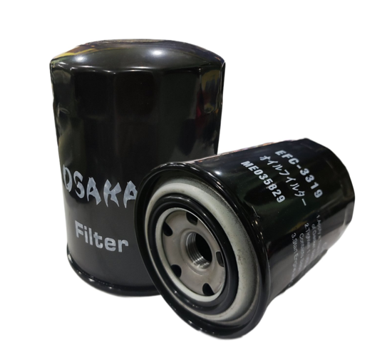 Picture of EFC-3319 Fuel Can