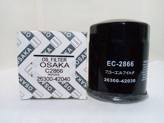 Picture of EC-2866 / C-109 / C-034 Oil Can