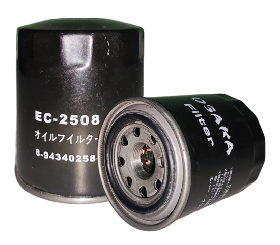 Picture of EC-2508 Oil Can Type