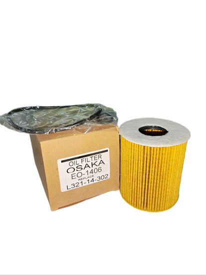 Picture of EO-1406 Oil Eco