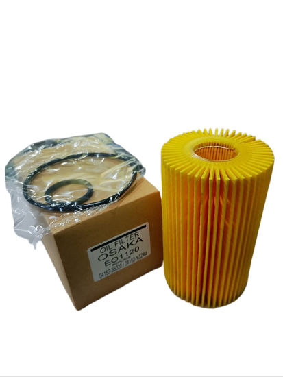 Picture of EO-1121/ EO-1120 Oil Eco